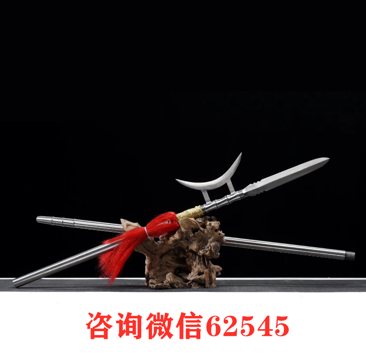 单月方天画戟