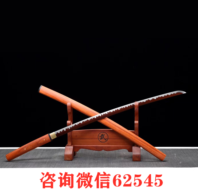 饮血