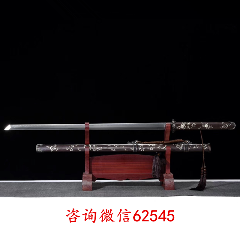 《花魁》