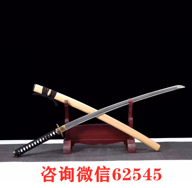 白少