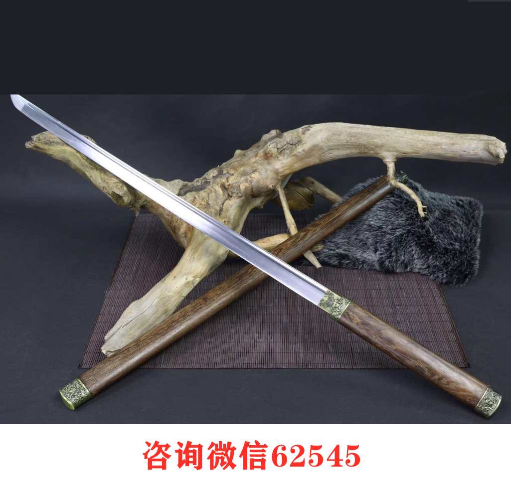 牡丹直刀