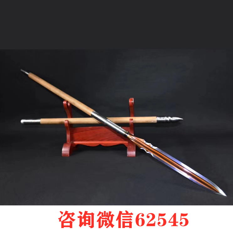 木柄龙胆亮银枪