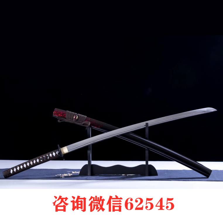 【红鬼武】