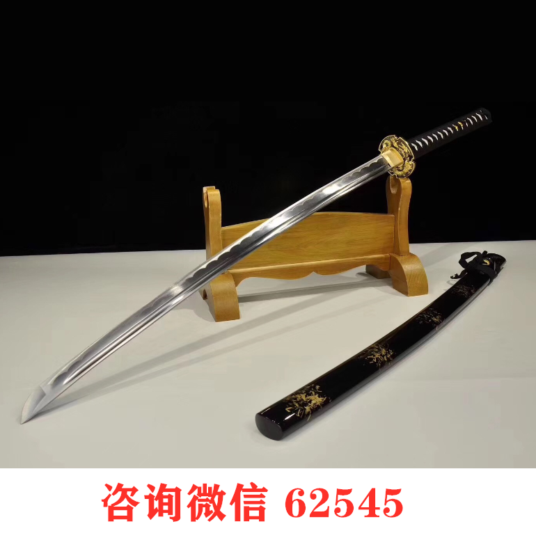 双色龙盘
