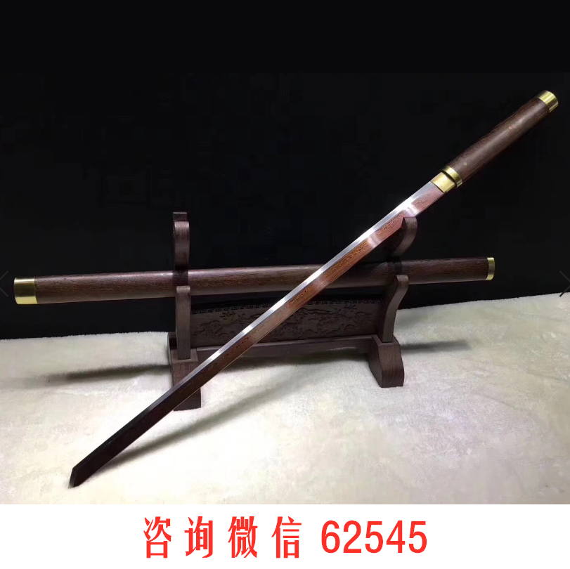 全铜素装唐刀