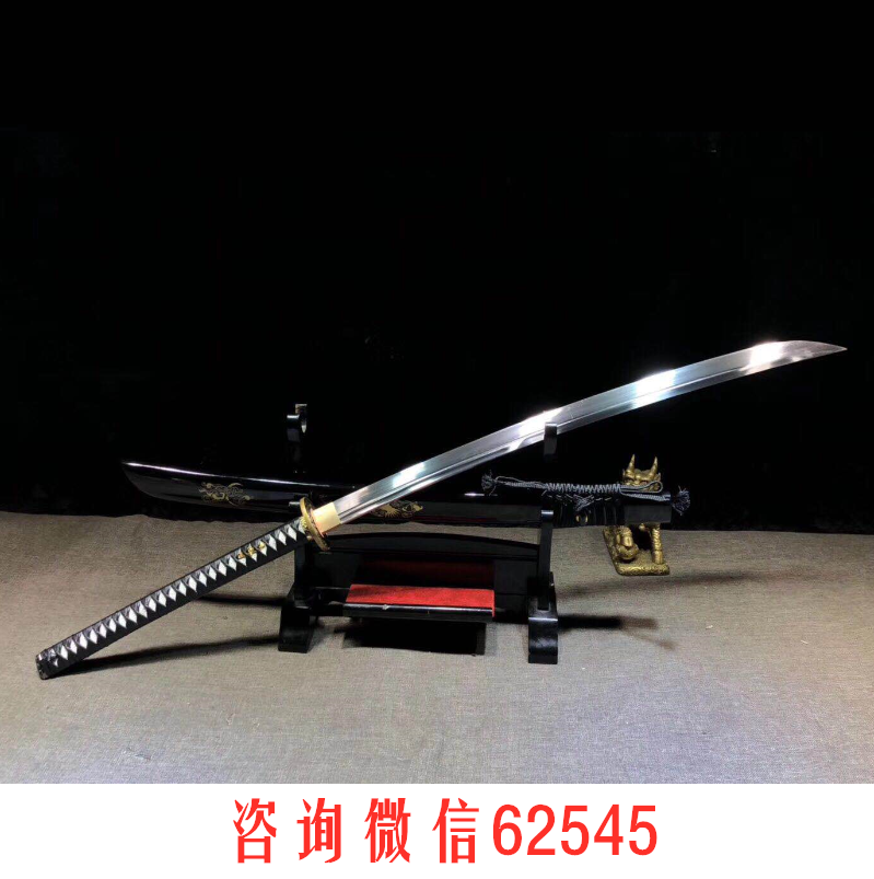 云龙 〖斩马刀〗