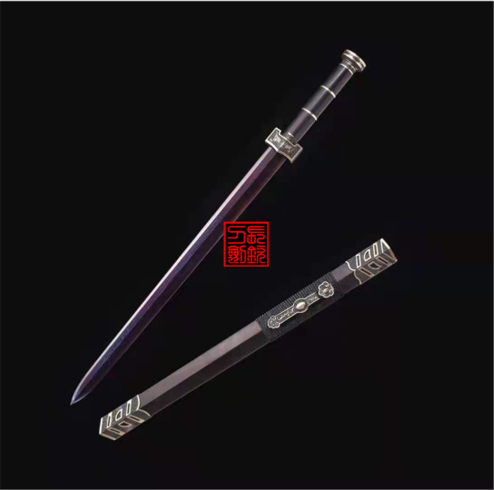 纯铜如意剑