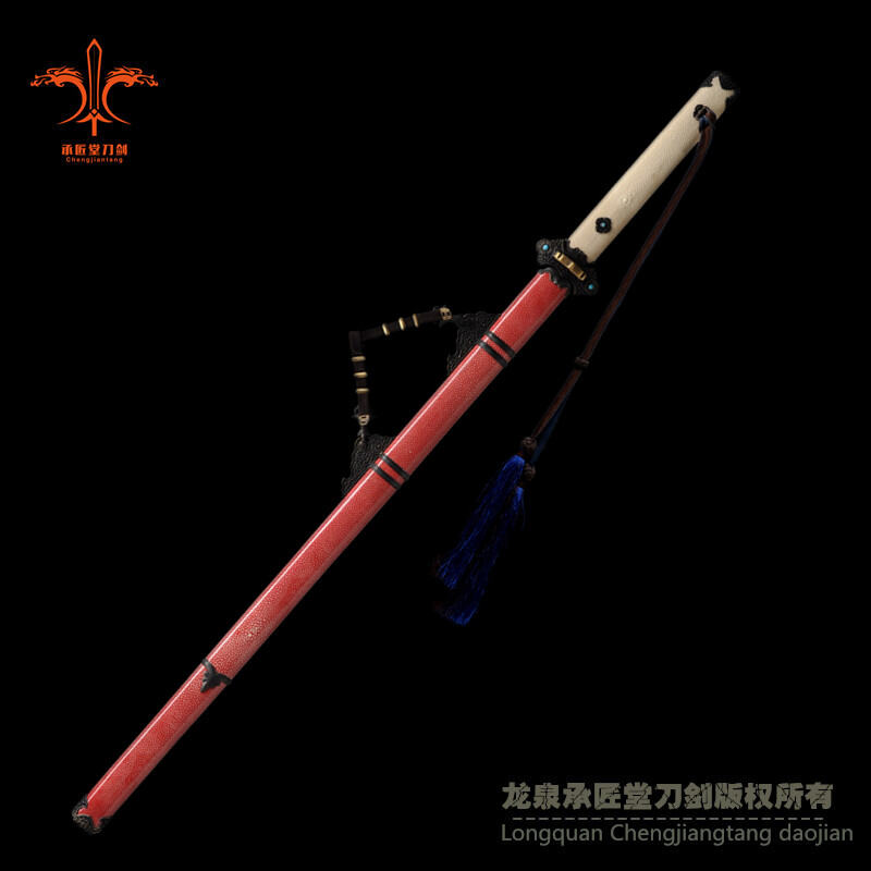 听风唐刀|地肌钢【CJT-1039】