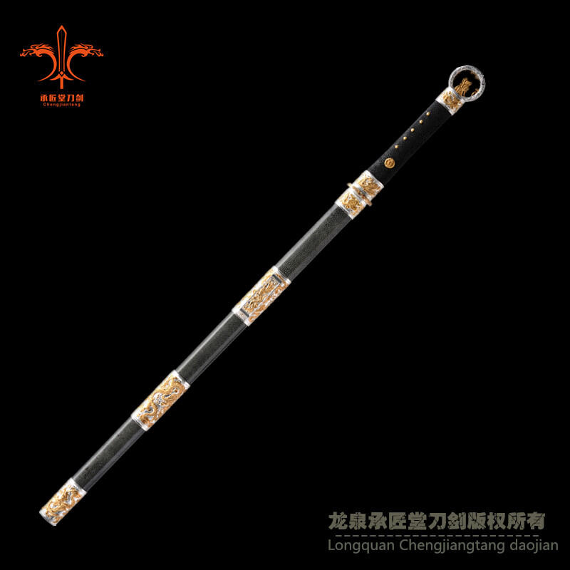 豪华匠志环首刀|获奖作品【CJT-1036】