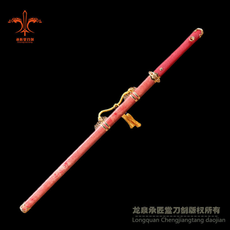 精品弘冶唐刀│夹钢【CJT-9525】
