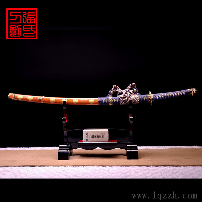 极品豪华版太刀│正宗玉钢【ZZH-1500】