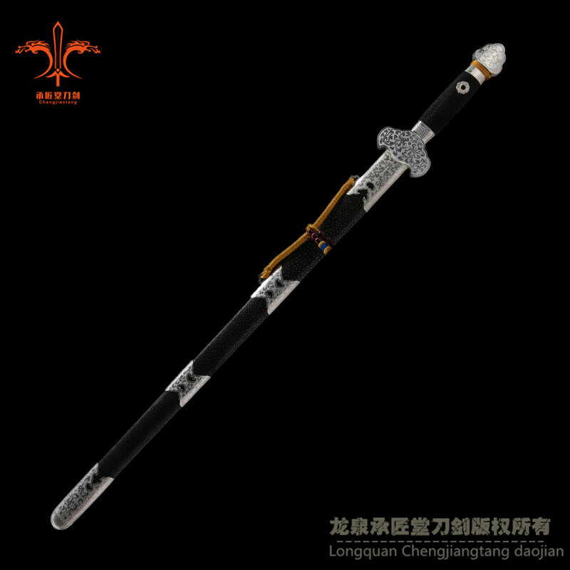 收藏系列之银雲清剑│自炼万层钢【CJT-1612】