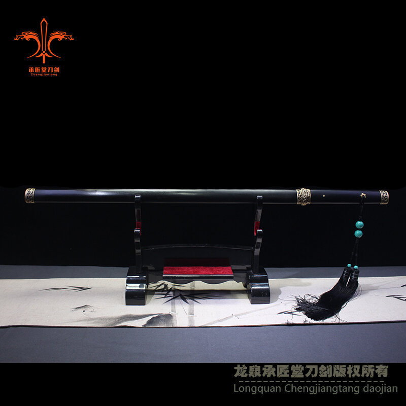 唐草素雅唐剑│百炼钢