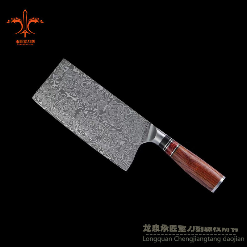 大马玫瑰斩切菜刀