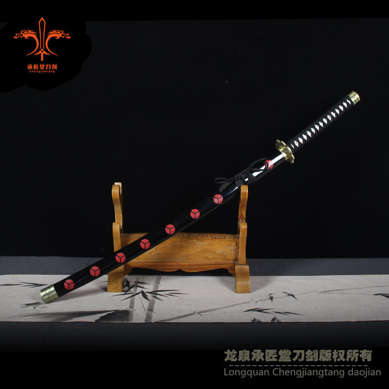 海贼王之黑刀秋水武士刀