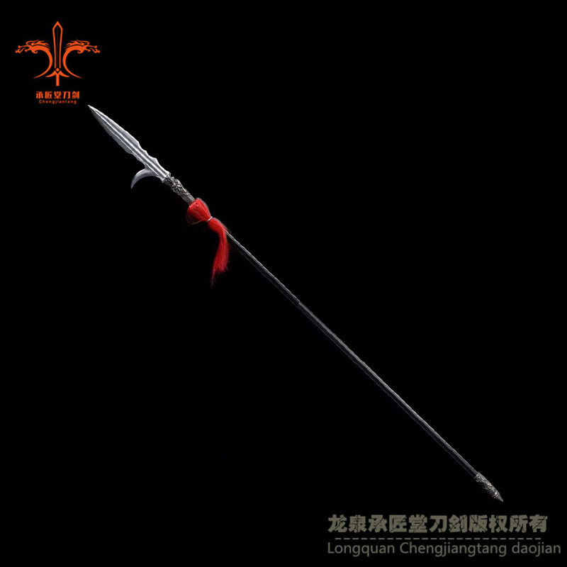 十八般兵器之钩镰枪