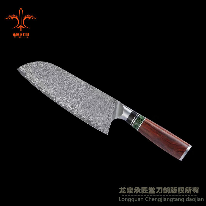 三德圆柄菜切