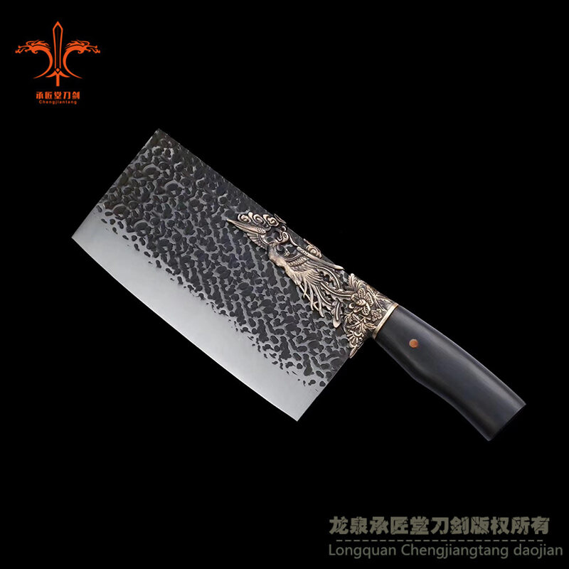 凤舞斩切