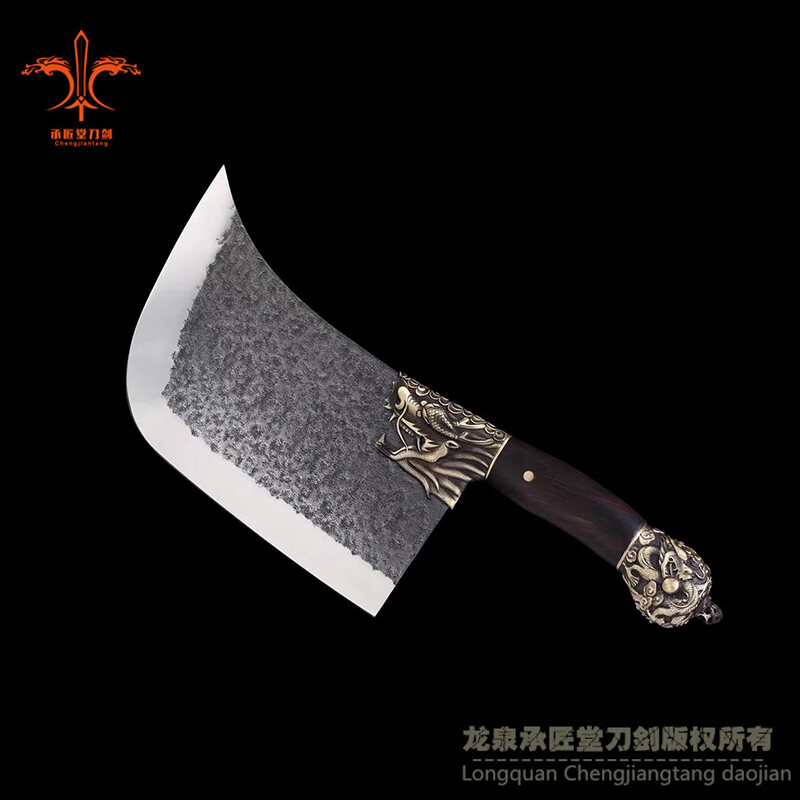 龍头斩骨大刀