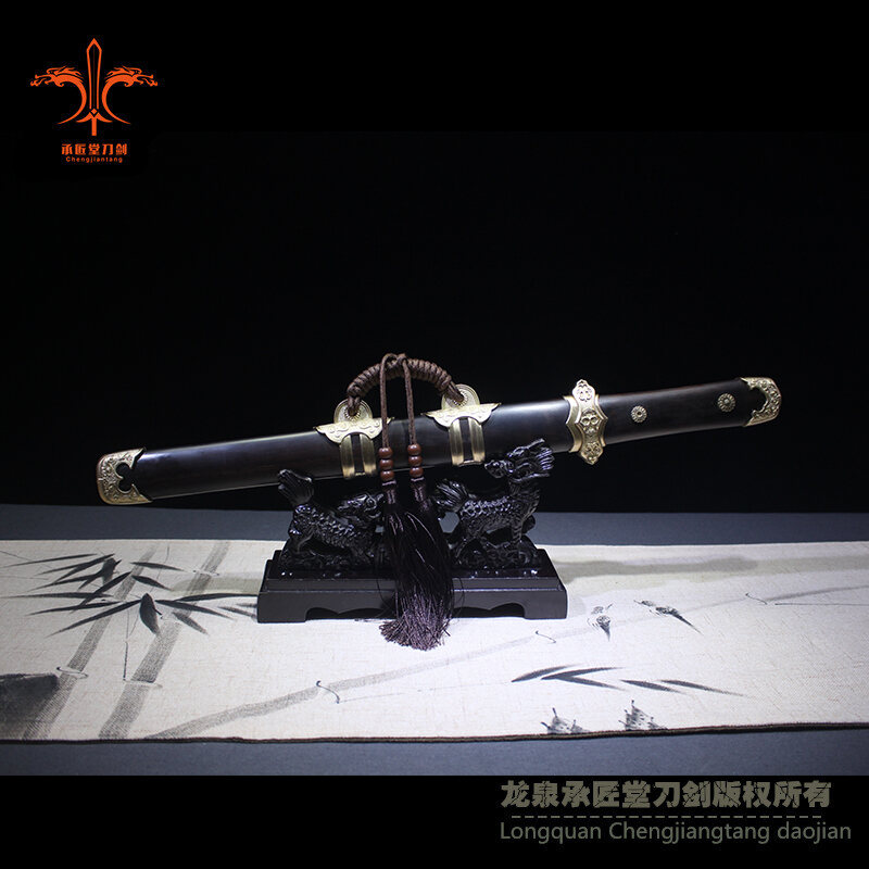 12寸素装唐剑（发红款）