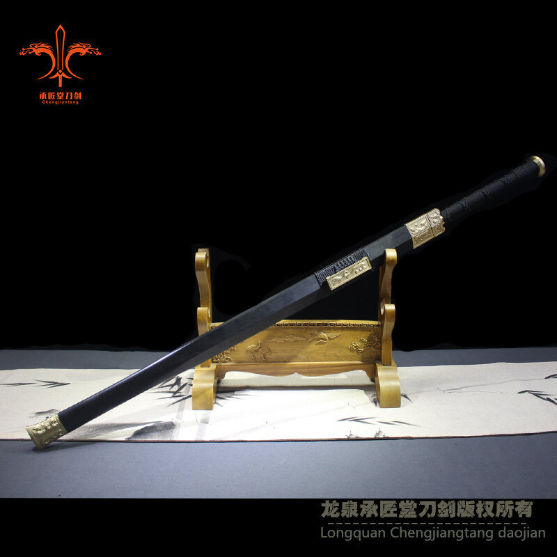 北冥汉剑|高锰钢发红