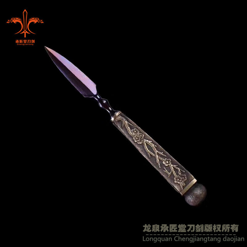 四君子茶针│烤蓝款