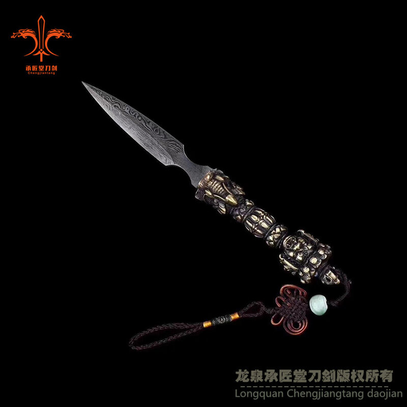 伏魔茶针
