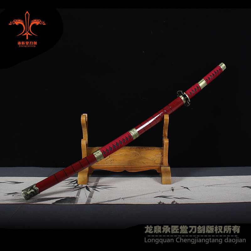 海贼王之三代鬼彻武士刀
