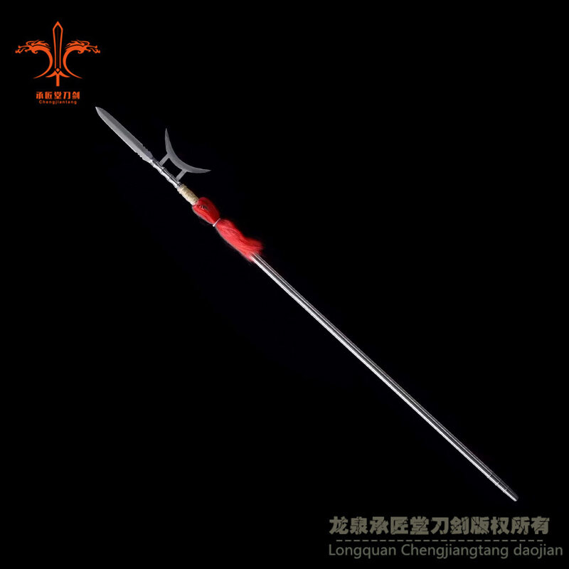 战神吕布之单月方天画戟