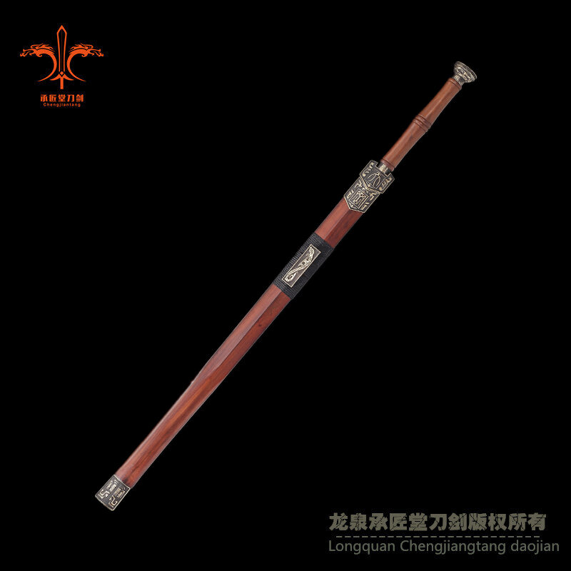天罡汉剑│百炼发红款