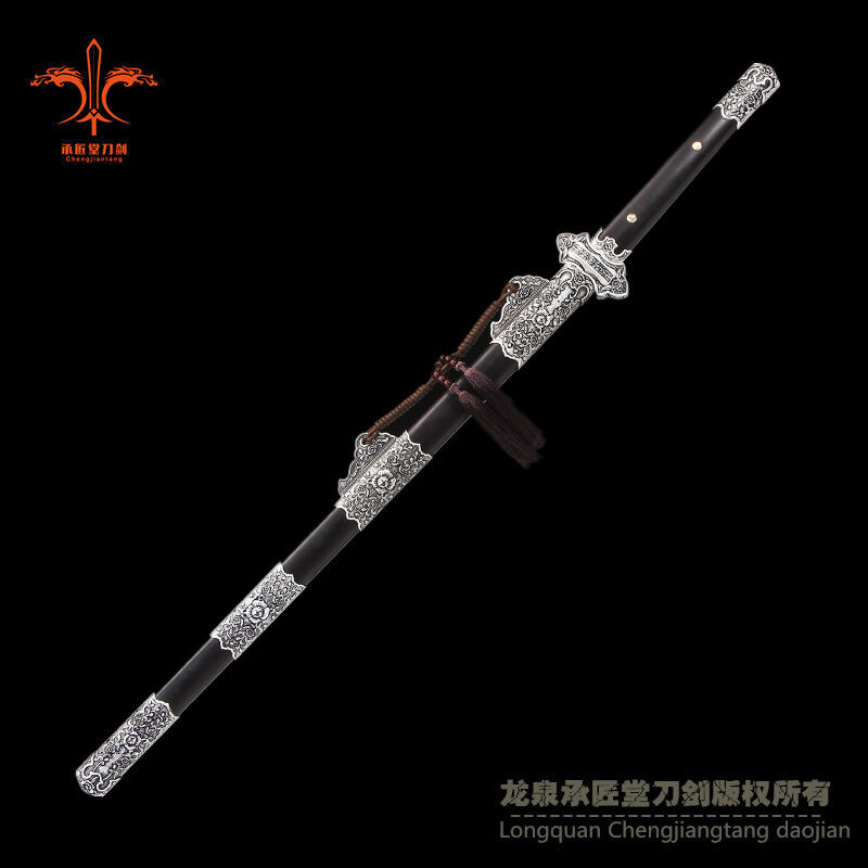 碧血唐刀│高温发红款