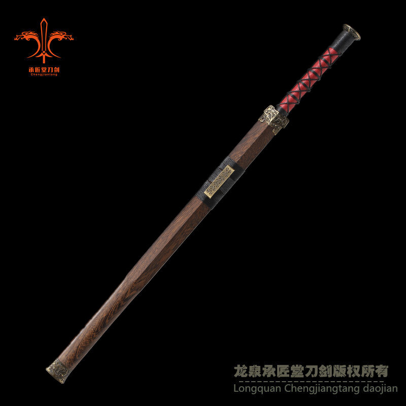 赤壁汉剑│双大槽刻纹