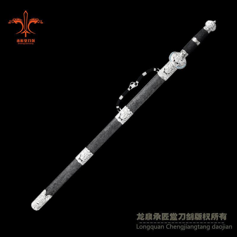 经典天佑剑│自炼钢新作【CJT-1616】