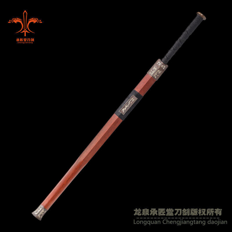 鎏银草龙汉剑│百炼钢开槽