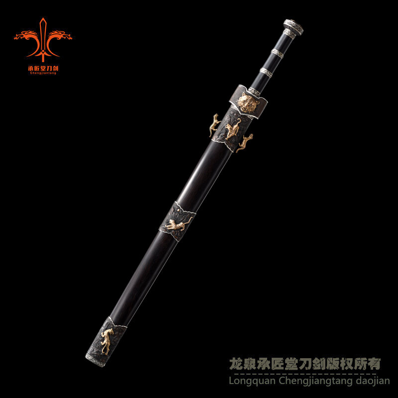 精品瑞虎剑│专利作品【珍藏版】