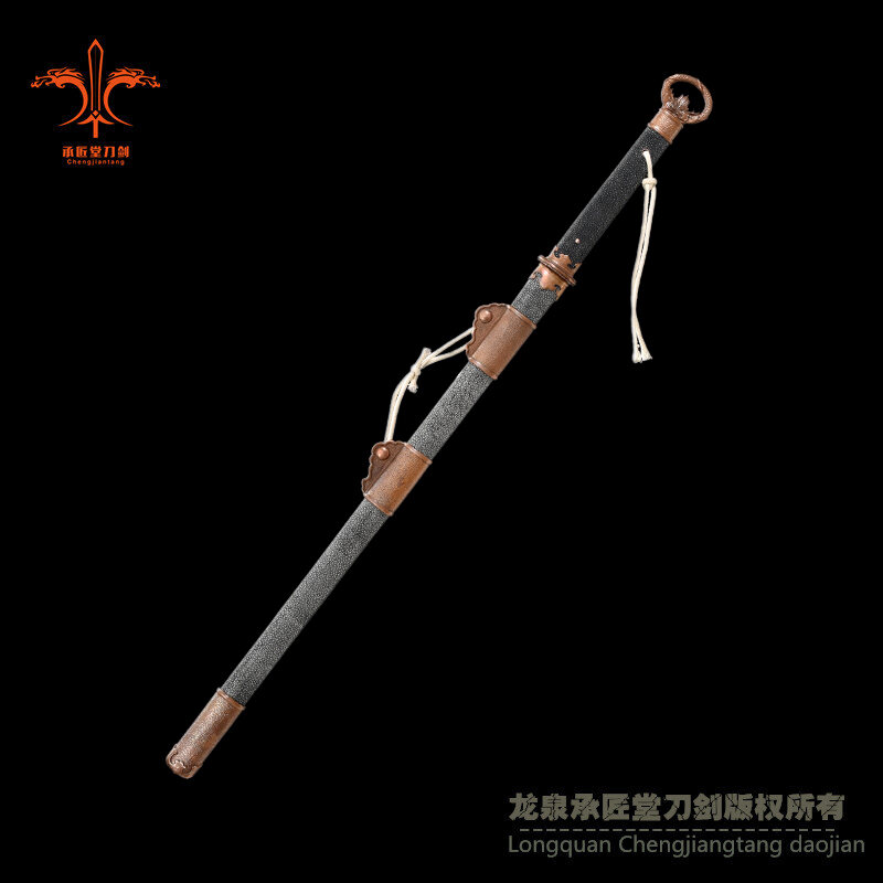 环首隋刀│雀羽纹【CJT-1623】