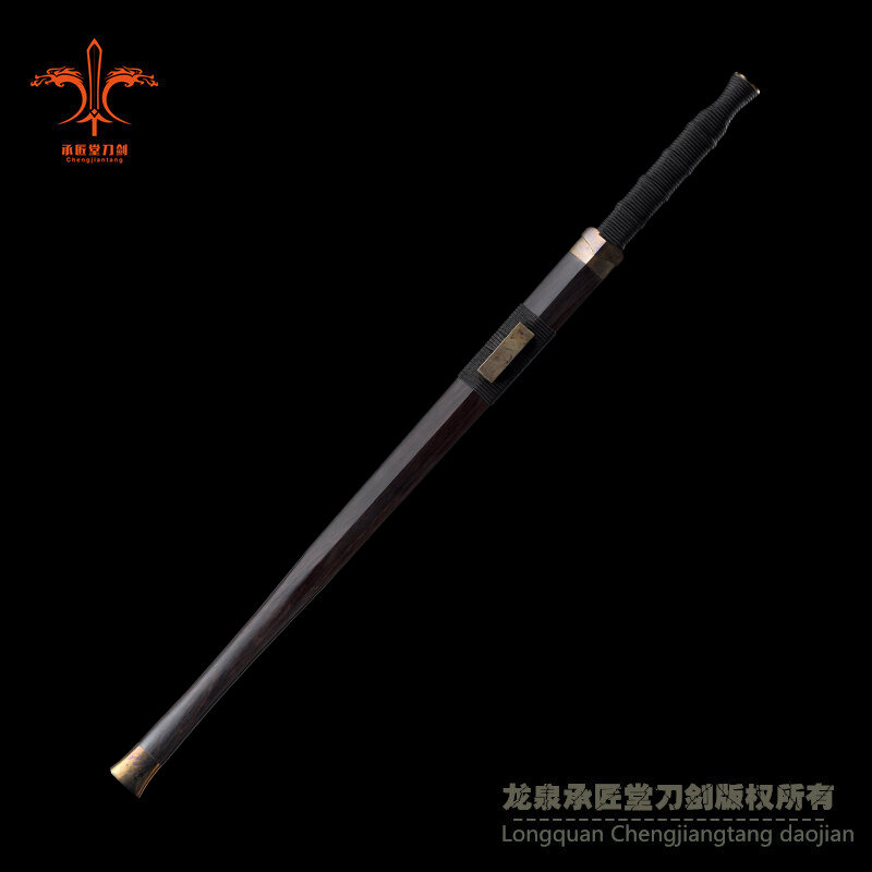 精品手工系列之紫霄汉剑【CJT-1625】