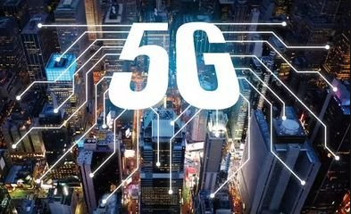 5G时代下的智能工厂将是什么样？