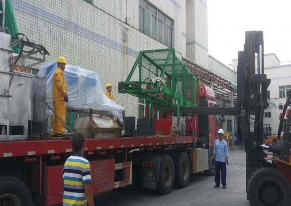 工厂搬迁