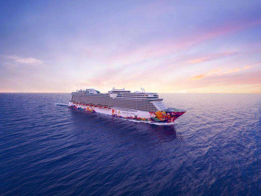 Integrated operation and management system for cruise