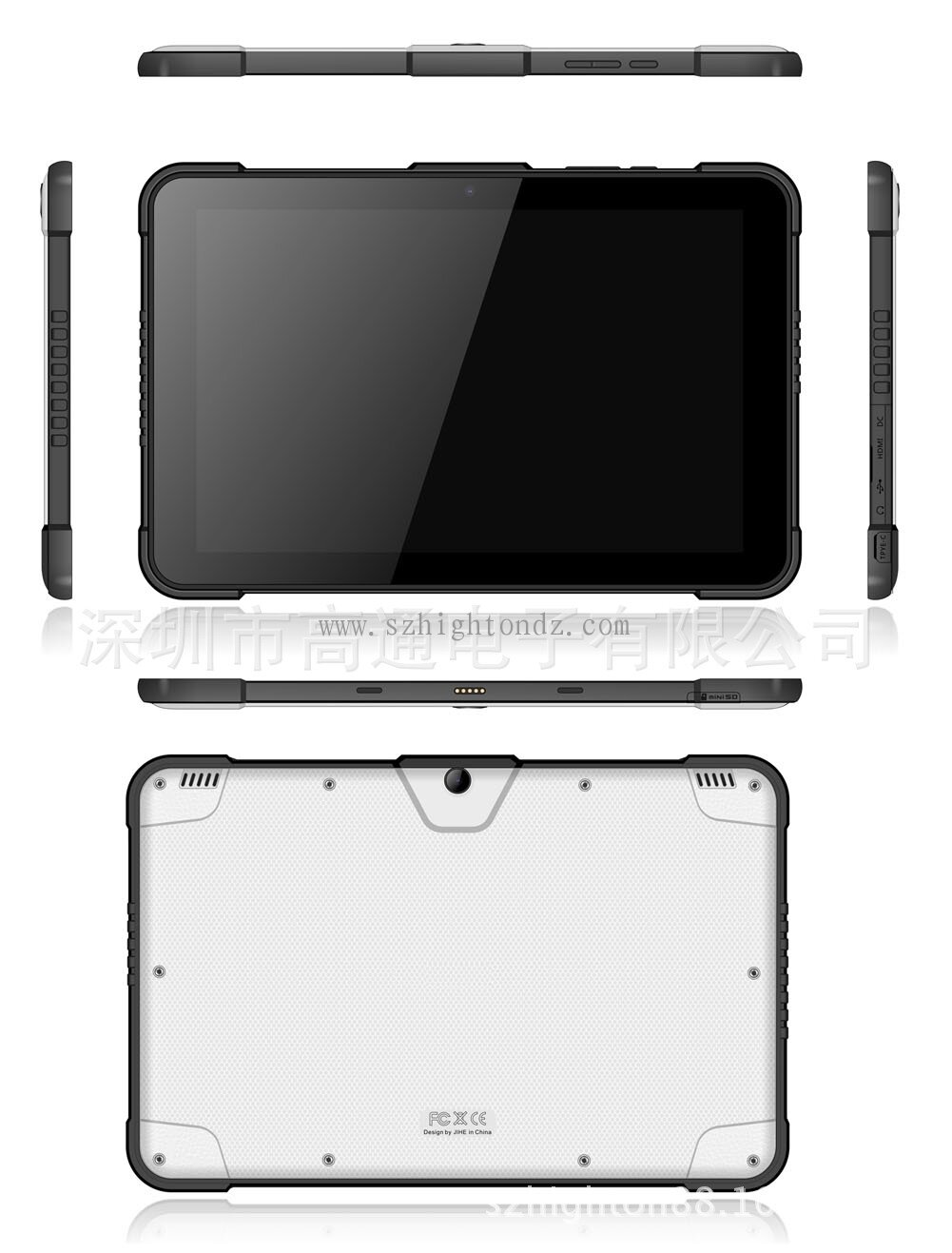 HR1063-full sides-12