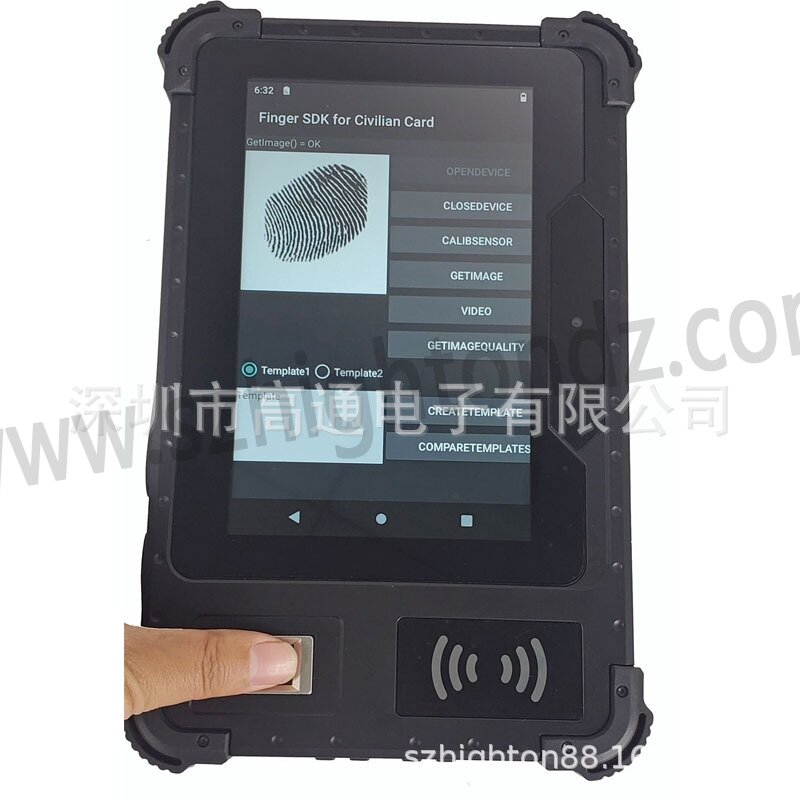 HR867-Get fingerprint-800x800.