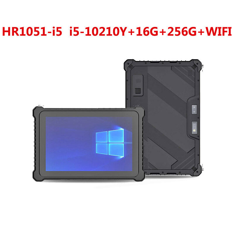 HR1051-FB-SKU2