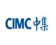 CIMC中集