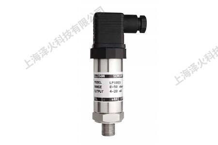 超低压压力变送器