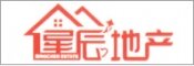星辰地产