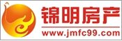 锦明房产