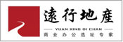 远行地产